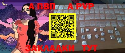 МДПВ Гагарин