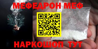 дурь Гатчина