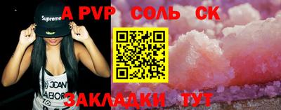 дурь Гатчина