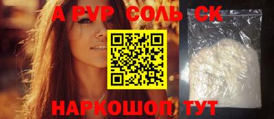 МДПВ Гагарин
