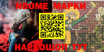 МДПВ Гагарин