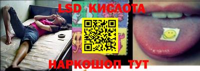 МДПВ Гагарин