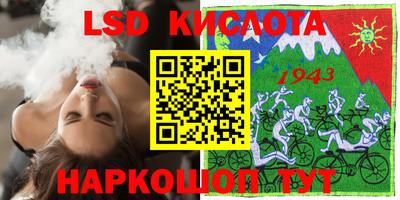 дурь Гатчина