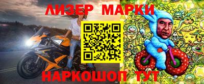МДПВ Гагарин