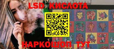 МДПВ Гагарин