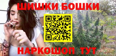 гашик Гай
