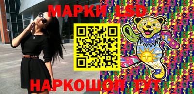 дурь Гатчина