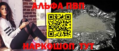 дурь Гатчина