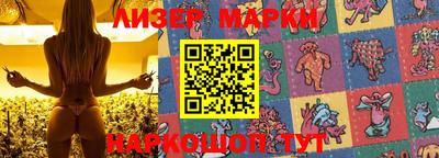 гашик Гай