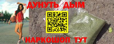 МДПВ Гагарин
