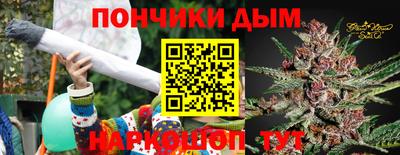 дурь Гатчина