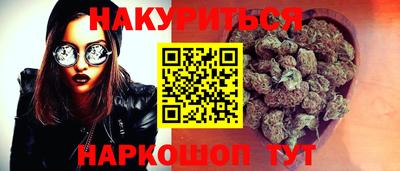 гашик Гай