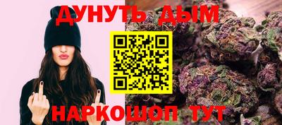 МДПВ Гагарин