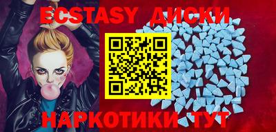 дурь Гатчина