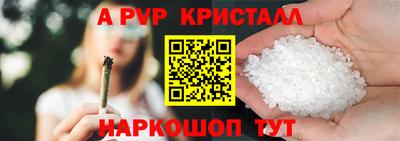 дурь Гатчина