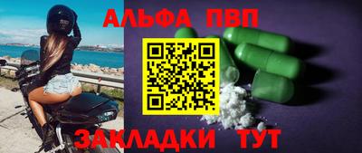 гашик Гай
