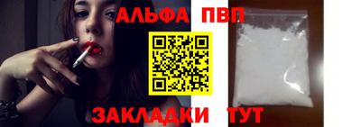 дурь Гатчина
