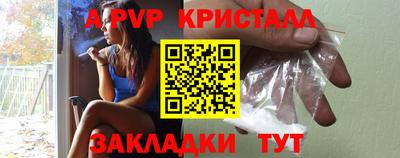 дурь Гатчина
