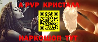 дурь Гатчина