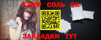 МДПВ Гагарин