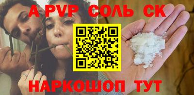 МДПВ Гагарин