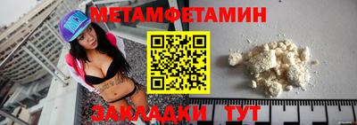 дурь Гатчина