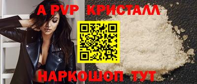 МДПВ Гагарин