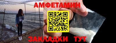 гашик Гай