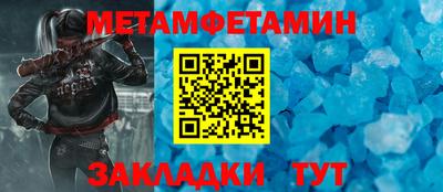 МДПВ Гагарин