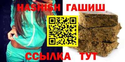 дурь Гатчина