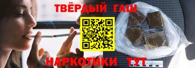 дурь Гатчина