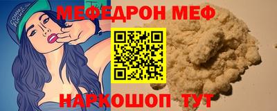 дурь Гатчина