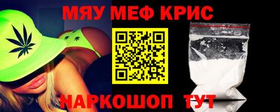 гашик Гай