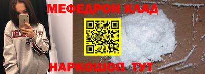 дурь Гатчина