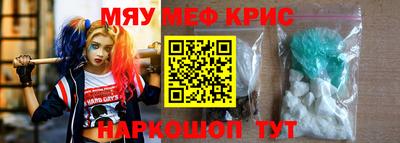 гашик Гай
