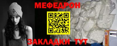 гашик Гай