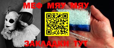 МДПВ Гагарин